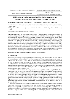 Utilization of coal slime: Coal and kaolinite separation by classification, forward and reverse flotation method