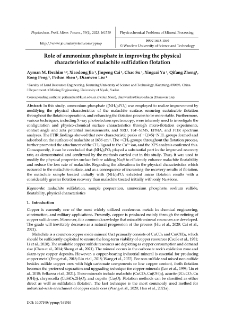 Role of ammonium phosphate in improving the physical characteristics of malachite sulfidation flotation