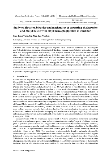 Study on flotation behavior and mechanism of separating chalcopyrite and Molybdenite with ethyl mercaptoglycolate as inhibitor