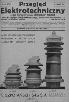 Przegląd Elektrotechniczny. Rok XVII, 15 Lipca 1935, Zeszyt 14