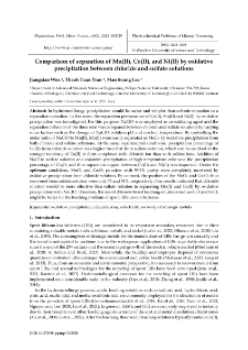 Comparison of separation of Mn(II), Co(II), and Ni(II) by oxidative precipitation between chloride and sulfate solutions