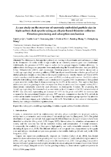 A case study on the recovery of unevenly embedded particle size in high-carbon chalcopyrite using an alkyne-based thioester collector : Flotation processing and adsorption mechanism