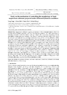 Study on the mechanism of controlling the morphology of basic magnesium carbonate prepared under different hydration conditions