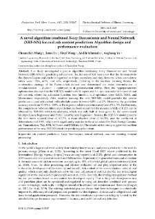A novel algorithm combined X-ray fluorescence and Neural Network (XRF-NN) for coal ash content prediction: Algorithm design and performance evaluation