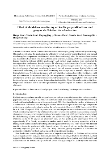 Effect of short-term weathering on kaolin preparation from coal gangue via flotation decarburization