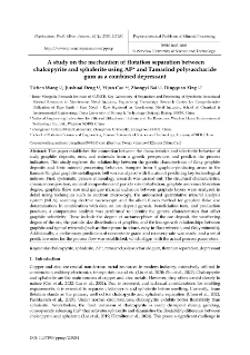 A study on the mechanism of flotation separation between chalcopyrite and sphalerite using Al3+ and Tamarind polysaccharide gum as a combined depressant