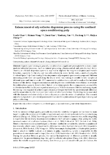 Enhancement of oily collector dispersion process using the confined space conditioning pulp