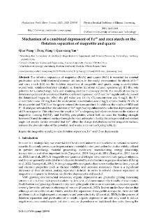Mechanism of a combined depressant of Fe3+ and corn starch on the flotation separation of magnetite and quartz