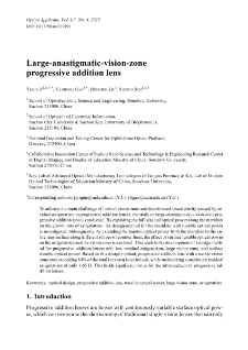 Large-anastigmatic-vision-zone progressive addition lens