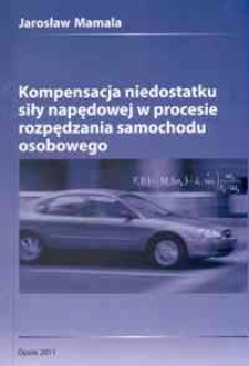 Kompensacja niedostatku siły napędowej w procesie rozpędzania samochodu osobowego