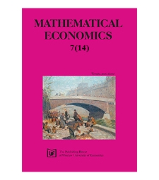 Arbitrage in economics and elsewhere - facts well know and less known (three papers on arbitrage ideas, modeling and pricing - yesterday, today and tomorrow) - introduction to the series