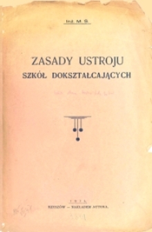 Zasady ustroju szkół dokształcających