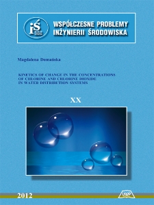 Kinetics of change in the concentrations of chlorine and chlorine dioxide in water distribution systems