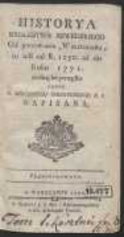 Historya Krolestwa Szwedzkiego Od panowania Waldemara to iest od R. 1250 aż do Roku 1771 [&hellip;]