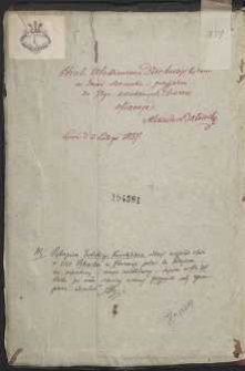 Institutio oratoria / ed. Omnibonus Leonicenus