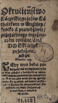 Okrucieństwo kacyrskie przeciw katolikom w Anglijej