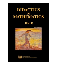 The item information function in one and two-parameter logistic models – a comparison and use in the analysis of the results of school tests