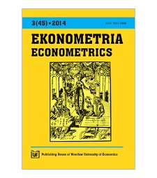 Credit booms in the countries of the Eurasian Economic Union. Are they related?