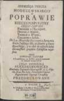 Andrzeja Frycza Modrzewskiego O Poprawie Rzeczypospolitey Księgi Czwore : Pierwsze o Obyczajach, Drugie o Statucie, Trzecie o Woynie, Czwarte o Szkole […]