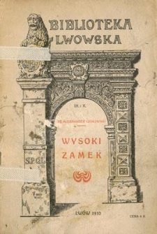 Wysoki zamek