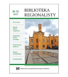 Efekty funkcjonowania specjalnych stref ekonomicznych w przestrzeni gospodarczej województwa dolnośląskiego w dobie kryzysu