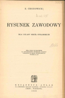 Rysunek zawodowy : dla 1 klasy szkół stolarskich