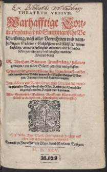 Theatrum Urbium. Warhafftige Contrafeytung und summarische Beschreibung vast aller Vornehmen und namhafftigen Stätten, Schlössern und Klöster [...]