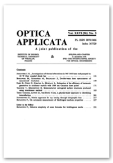 Double-beam laser spectrometer of nanosecond resolution