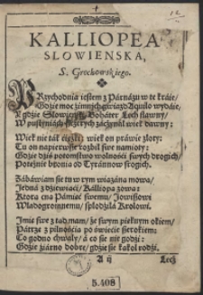 [Kalliopea słowieńska Zygmuntowi III na stolicę polską wstępującemu]