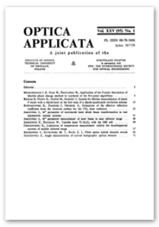 Application of the Fourier description of discrete phase change method to synthesis of the five-point algorithms