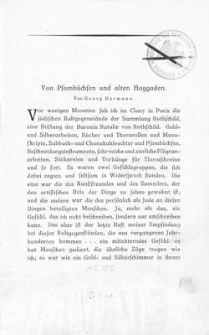 Verein Jüdisches Museum E. V. zu Breslau