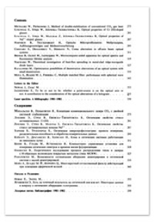 Optical properties of Cr (Ill)-doped glasses