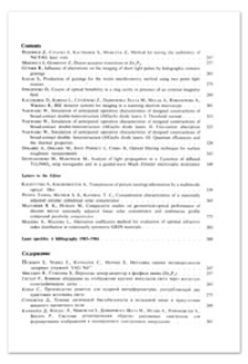 Production of gratings for the moire interferometry method using two point light sources