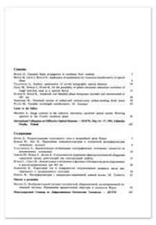 Variable wavelength interferometry. Part IX Accuracy