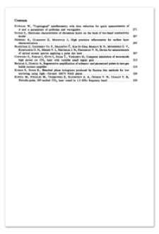 "Topological" interferometry with data reduction for quick measurements of Δ and λ parameters of preforms and waveguides