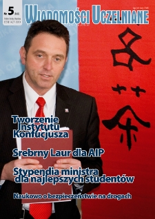 Wiadomości Uczelniane : pismo informacyjne Politechniki Opolskiej, nr 5 (168), styczeń-luty 2008