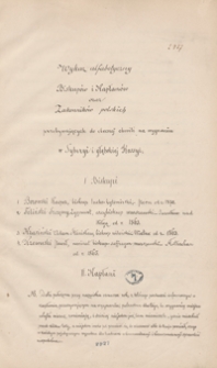 Wykaz alfabetyczny biskup&oacute;w i kapłan&oacute;w oraz zakonnik&oacute;w polskich przebywających w obecnej chwili na wygnaniu w Syberyi i głębokiej Rossyi
