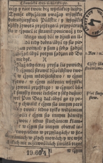 Zwierzciadło Człowieka Chrześciańskiego ktore ma w sobie Rozmyślania nabożne na każdy dzień, przez cały tydzień wiodące człowieka do uznania samego siebie y poprawy żywota [...]