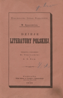 Dzieje literatury polskiej