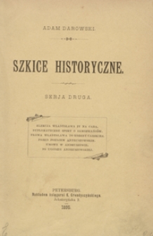 Szkice historyczne. Serja druga