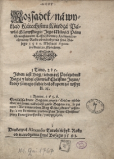 Rozsądek na wykład Katechizmu Księdza Pawła Gilowskiego, Jego Miłości Panu Stanisławowi Taszyckiemu z Licławicz uczyniony [...]