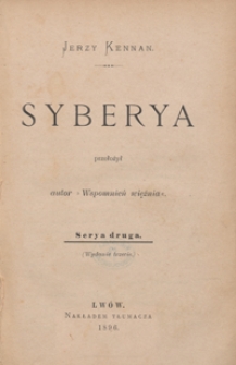 Syberya. Serya druga. - Wyd. 3