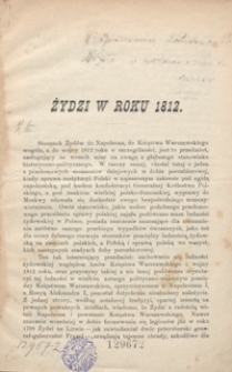 Żydzi w roku 1812