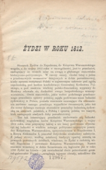 Żydzi w roku 1812