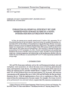 Enhancing SO2 removal efficiency by lime modified with sewage sludge in a novel integrated desulfurization process