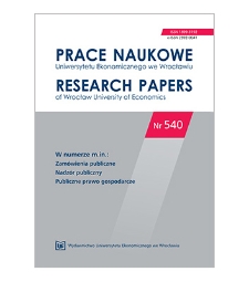 Prawne podstawy wykorzystania przez wykonawcę realizującego zamówienie publiczne w zakresie robót budowlanych i usług zdolności w postaci wykształcenia, kwalifikacji zawodowych lub doświadczenia innego podmiotu. Uwagi na temat art. 22a ust. 4 Pzp