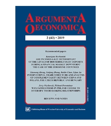 The sovereign credit default swap market – is there anything to be afraid of? A comparison of selected central and western european economies