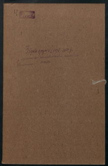 Drukowane materiały dotyczące powstania w Galicji w latach 1848-1849 (odezwy, gazety itp.)