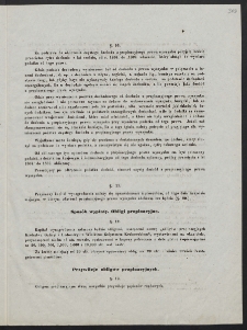 Materiały dotyczące propinacji