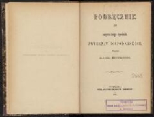 Podręcznik do racyonalnego żywienia zwierząt gospodarskich